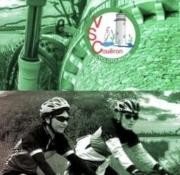 Inter-licenciés  VS Couëronnais